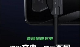 黑鲨最新爆料,性能怪兽来袭，游戏体验再升级！”